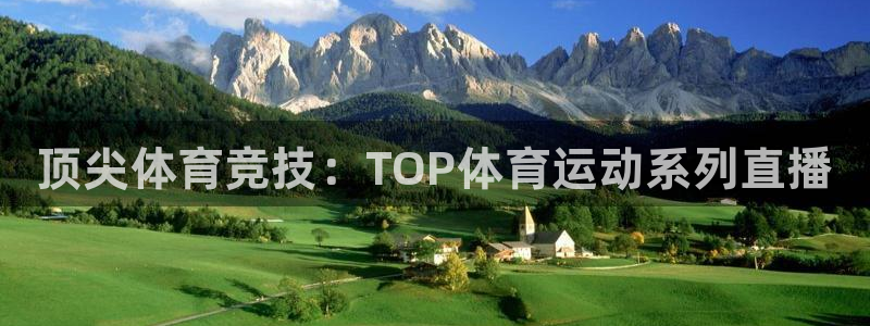 oety欧亿体育官网下载招商电话号码是多少:顶尖体育竞技:T